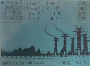 氧化鋅避雷器測試儀使用方法 氧化鋅避雷器測試儀