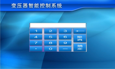 觸摸屏大電流發(fā)生器控制系統(tǒng)