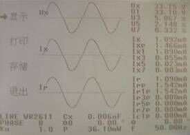 氧化鋅避雷器測試儀使用方法 氧化鋅避雷器測試儀